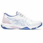   Női cipők Asics Gel-Rocket 11 Fehér MOST 51015 HELYETT 35774 Ft-ért!