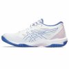 Női cipők Asics Gel-Rocket 11 Fehér MOST 51015 HELYETT 35774 Ft-ért!