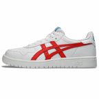   Gyermek alkalmi edzői Asics Japan S Fehér MOST 36916 HELYETT 25886 Ft-ért!