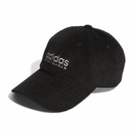   Sapka Adidas Low Dad Cap Fekete 12 Év MOST 17858 HELYETT 10690 Ft-ért!