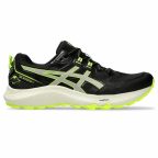   Férfi edzőcipő Asics Gel-Sonoma 7 Fekete MOST 64775 HELYETT 45423 Ft-ért!