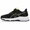 Futócipő gyerekeknek Asics GT-1000 12 PS Fekete MOST 41556 HELYETT 29135 Ft-ért!