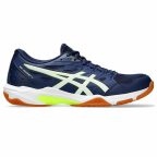   Férfi edzőcipő Asics Gel-Rocket 11 Kék Men Kézilabda MOST 48595 HELYETT 34071 Ft-ért!