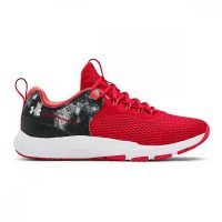   Férfi edzőcipő Under Armour Charged Focus Piros MOST 51828 HELYETT 36345 Ft-ért!