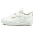   Gyemek Sportcipő Puma Multiflex SL V MOST 29290 HELYETT 19016 Ft-ért!