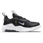   Gyemek Sportcipő Nike Air Max Bolt Fekete MOST 46298 HELYETT 32467 Ft-ért!