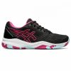 Női cipők Asics Exclusive Gel Padel 6 Fekete Exclusive Gel Padel 6 MOST 87869 HELYETT 66266 Ft-ért!