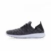 Női cipők Nike Juvenate Woven Premium Szürke MOST 60722 HELYETT 44133 Ft-ért!