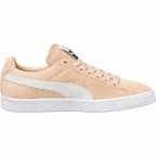   Férfi alkalmi edzők Puma Suede Classic + Natural  Bézs szín MOST 54836 HELYETT 38453 Ft-ért!