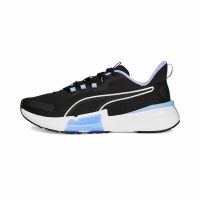   Női cipők Puma TR 2 Fekete MOST 58495 HELYETT 34055 Ft-ért!