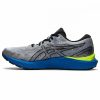 Férfi edzőcipő Asics Gel-Cumulus 23 Sötét szürke MOST 89486 HELYETT 62363 Ft-ért!