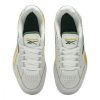 Női cipők Reebok Classic Double Mix Bézs szín MOST 60691 HELYETT 40983 Ft-ért!