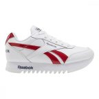   Gyemek Sportcipő Reebok Royal Classic Jogger 2 Fehér MOST 26088 HELYETT 16941 Ft-ért!