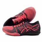   Női cipők Asics Fuzex TR Piros MOST 76701 HELYETT 54170 Ft-ért!