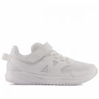   Gyemek Sportcipő New Balance 570v3 Bungee Lace Fehér MOST 33567 HELYETT 23538 Ft-ért!