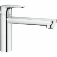   Egykarú Csap Grohe 31717000 MOST 85008 HELYETT 63975 Ft-ért!