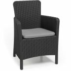   градински стол Allibert by KETER 63 x 60 x 85 cm Rattan MOST 74025 HELYETT 55708 Ft-ért!