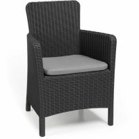   градински стол Allibert by KETER 63 x 60 x 85 cm Rattan MOST 74025 HELYETT 55708 Ft-ért!