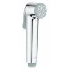 Zuhanyrózsa Grohe Vitalio 26351000 Műanyag Krómozott 1 Posição MOST 35732 HELYETT 23489 Ft-ért!