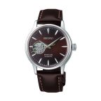   Unisex karóra Seiko SSA783J1 (Ø 34 mm) MOST 378981 HELYETT 286831 Ft-ért!