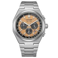   Férfi karóra Citizen CA4610-85Z Ezüst színű MOST 351323 HELYETT 290486 Ft-ért!