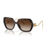   Női napszemüveg Dolce & Gabbana DG 4468B MOST 296154 HELYETT 244873 Ft-ért!