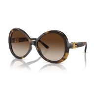   Női napszemüveg Dolce & Gabbana DG 6194U MOST 203412 HELYETT 155813 Ft-ért!