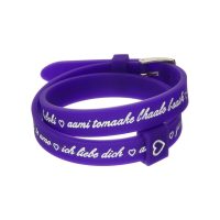   Női karkötő il mezzometro I LOVE YOU SILVER - BRACCIALE IN SILICONE/SILICONE BRACELET MOST 28717 HELYETT 16114 Ft-ért!