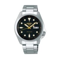   Férfi karóra Seiko SRPE57K1 MOST 238155 HELYETT 196912 Ft-ért!