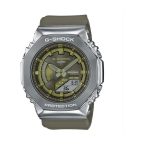   Unisex karóra Casio G-Shock GM-S2100-3AER (Ø 40 mm) MOST 138444 HELYETT 112308 Ft-ért!