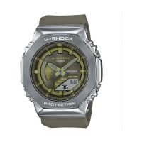   Unisex karóra Casio G-Shock GM-S2100-3AER (Ø 40 mm) MOST 138444 HELYETT 112308 Ft-ért!