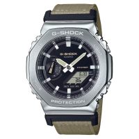   Férfi karóra Casio G-Shock UTILITY METAL COLLECTION (Ø 44 mm) MOST 161647 HELYETT 129191 Ft-ért!