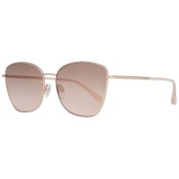   Női napszemüveg Ted Baker TB1522 59400 MOST 96679 HELYETT 38081 Ft-ért!