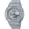 Férfi karóra Casio GA-2100FF-8AER Ezüst színű MOST 92038 HELYETT 64786 Ft-ért!