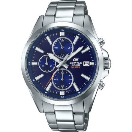 Férfi karóra Casio 560D-2AVUEF Ezüst színű MOST 112457 HELYETT 84628 Ft-ért!