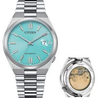   Férfi karóra Citizen TSUYOSA AUTOMATIC Ezüst színű (Ø 40 mm) MOST 231256 HELYETT 187908 Ft-ért!