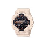   Unisex karóra Casio G-Shock COMPACT SERIE Fekete (Ø 46 mm) MOST 104413 HELYETT 78576 Ft-ért!