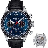   Férfi karóra Tissot PRS 516 POWERMATIC 80 (Ø 45 mm) MOST 1659007 HELYETT 886339 Ft-ért!