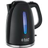 Vízforraló Russell Hobbs 22591-70 2400 W 1,7 L Fekete Műanyag 2400 W 1,7 L MOST 22429 HELYETT 13675 Ft-ért!