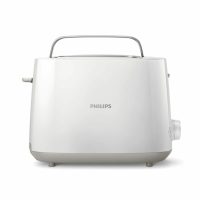   Kenyérpirító Philips Tostadora HD2581/00 2x 850 W MOST 25036 HELYETT 17461 Ft-ért!