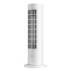 Fűtőtest Xiaomi Smart Tower Heater Lite Fehér 2000 W MOST 80019 HELYETT 62959 Ft-ért!