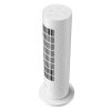 Fűtőtest Xiaomi Smart Tower Heater Lite Fehér 2000 W MOST 80019 HELYETT 62959 Ft-ért!