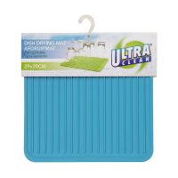   Matrac Ultra Clean Többszínű polipropilén (29 x 29 cm) MOST 9250 HELYETT 5192 Ft-ért!