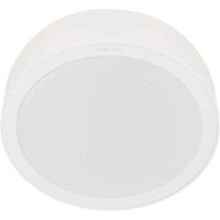   LED-es világítás Philips Downlight 1300 lm 17 W (4000 K) MOST 15979 HELYETT 9566 Ft-ért!