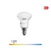 LED Izzók EDM 35478 G 5 W 32 W E14 350 lm Ø 4,5 x 8 cm Tükröző (3200 K) MOST 5901 HELYETT 3092 Ft-ért!