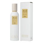   Légfrissítő Rasasi Al Zohoor Ivory Touch (250 ml) MOST 15469 HELYETT 10169 Ft-ért!