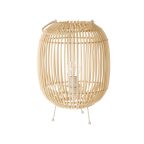   Asztali lámpa Természetes Fém Rattan 40 W 220-240 V 23 x 23 x 31 cm MOST 23791 HELYETT 14452 Ft-ért!