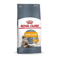   Macska eledel Royal Canin Hair & Skin Care Felnőtt Csirke 10 kg MOST 98141 HELYETT 75534 Ft-ért!