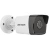 Megfigyelő Kamera Hikvision  DS-2CD1043G0-I MOST 79362 HELYETT 61082 Ft-ért!