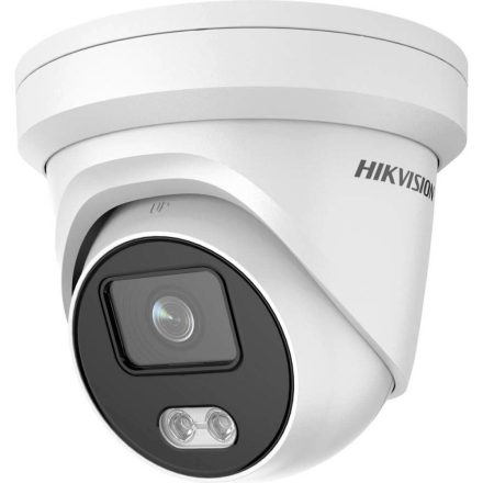 Megfigyelő Kamera Hikvision DS-2CD1347G0-L MOST 96029 HELYETT 76377 Ft-ért!